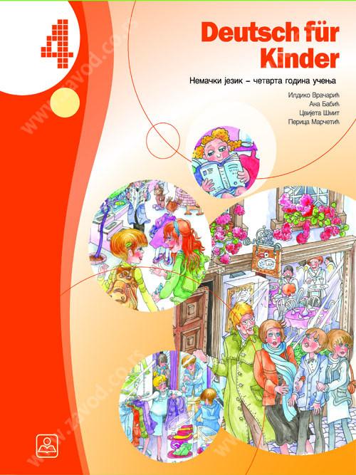 DEUTSCH FÜR KINDER 4 - nemački KB broj: 16533